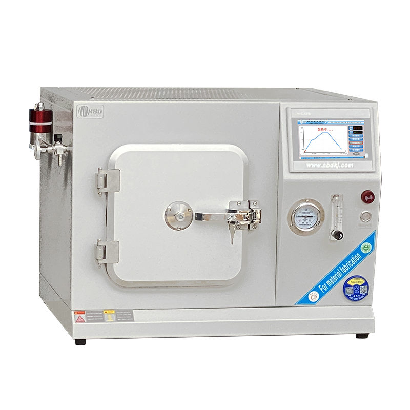 Annealing furnace clean type (vacuum atmosphere controllable type)